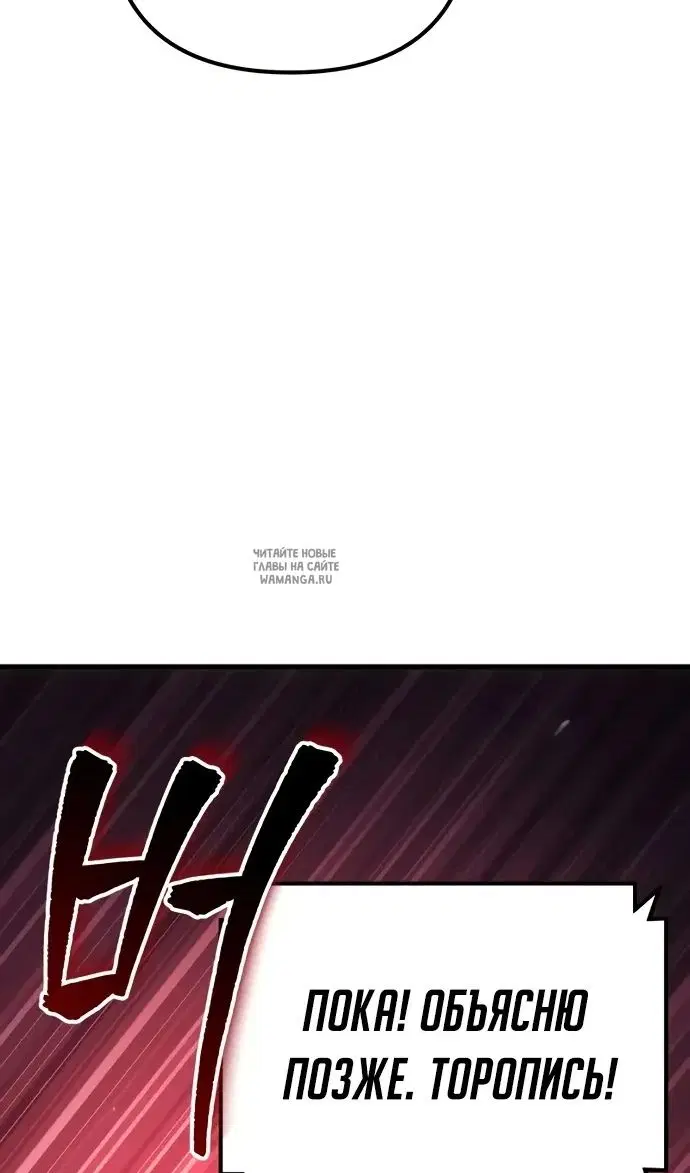 Page 69.000