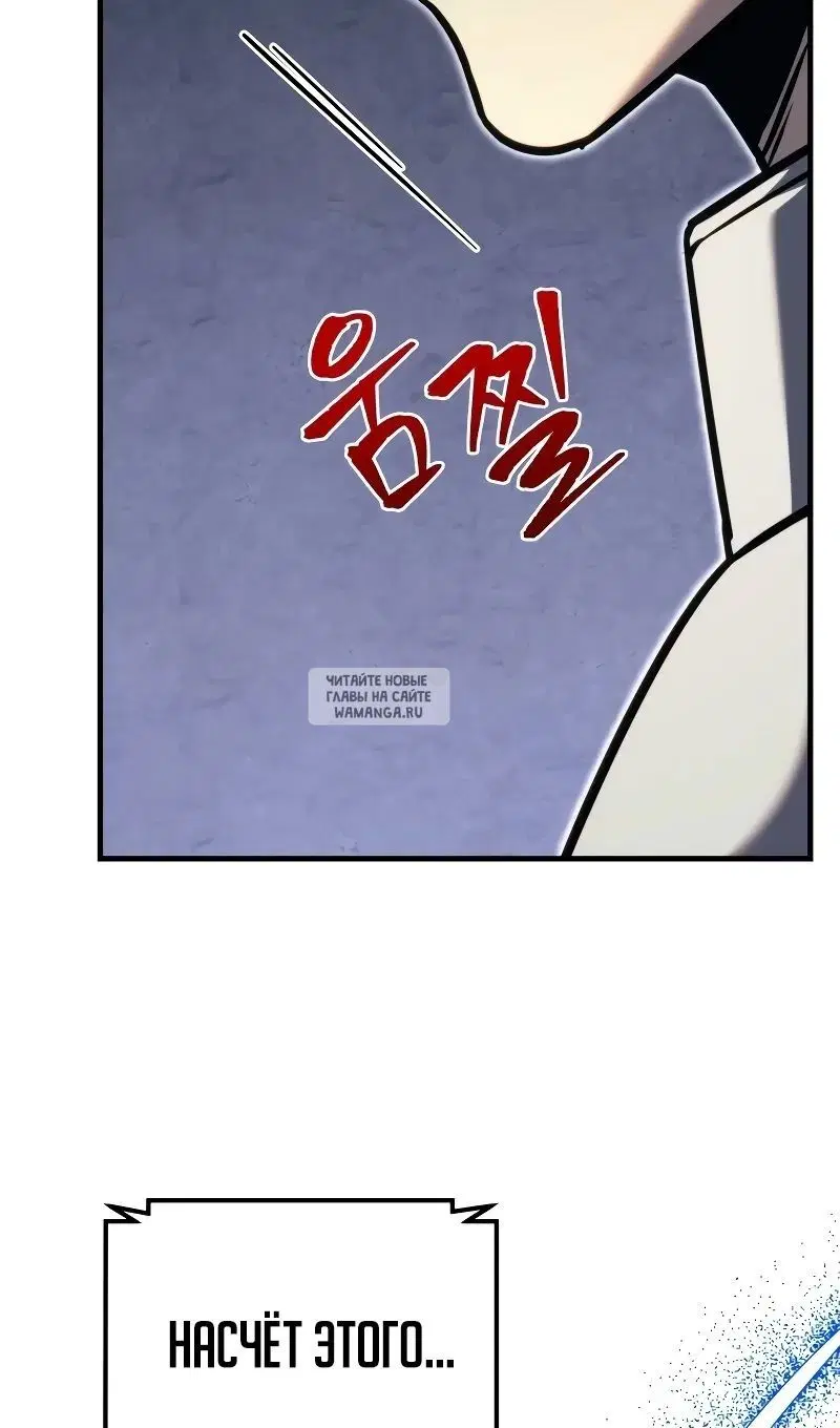 Page 60.000