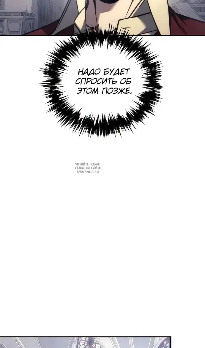 Page 60.000