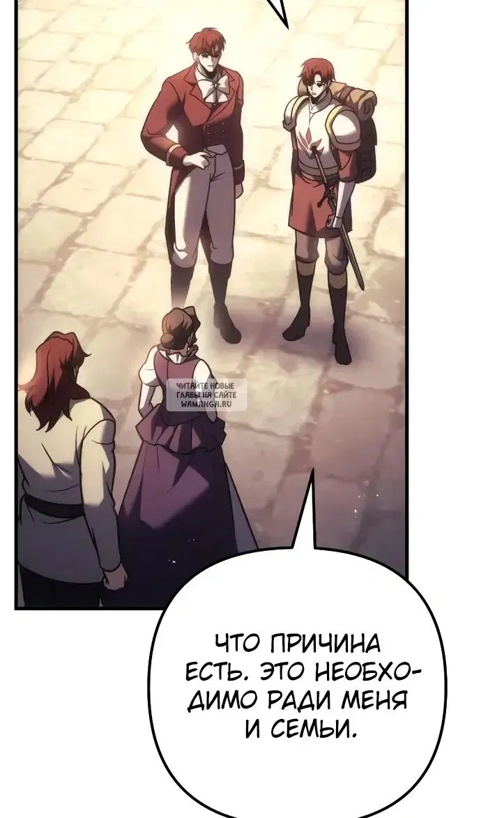 Page 60.000