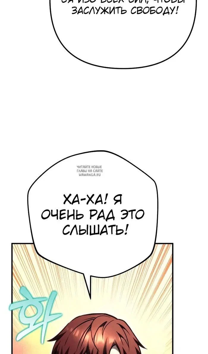 Page 61.000