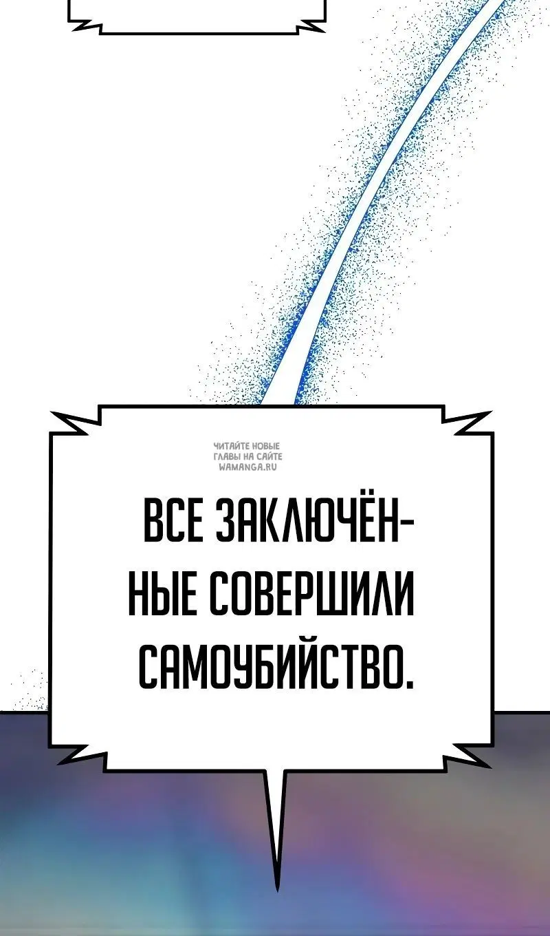 Page 61.000