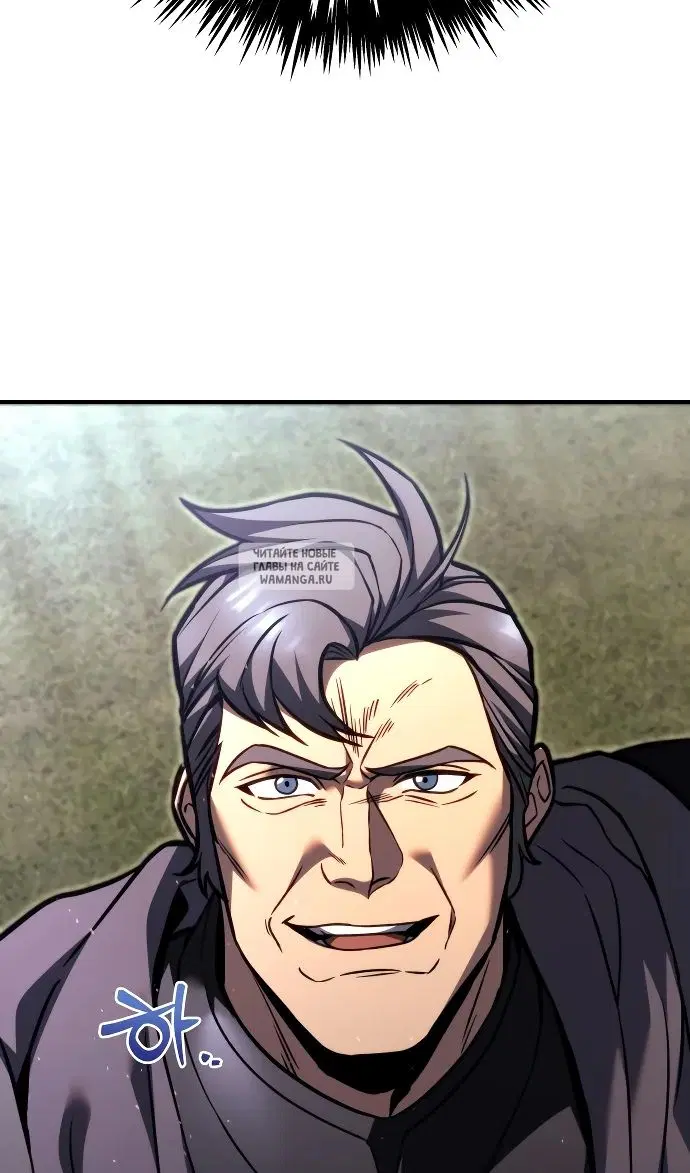 Page 61.000