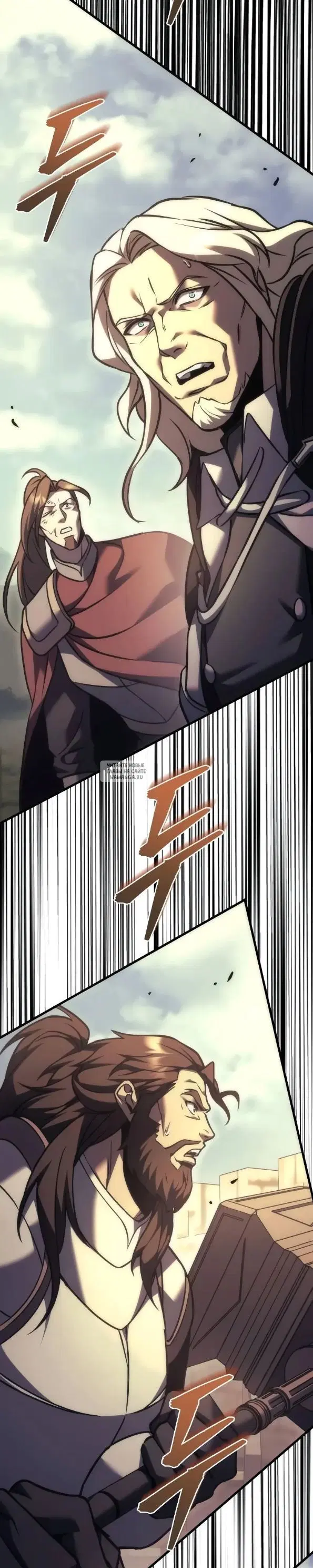 Page 61.000