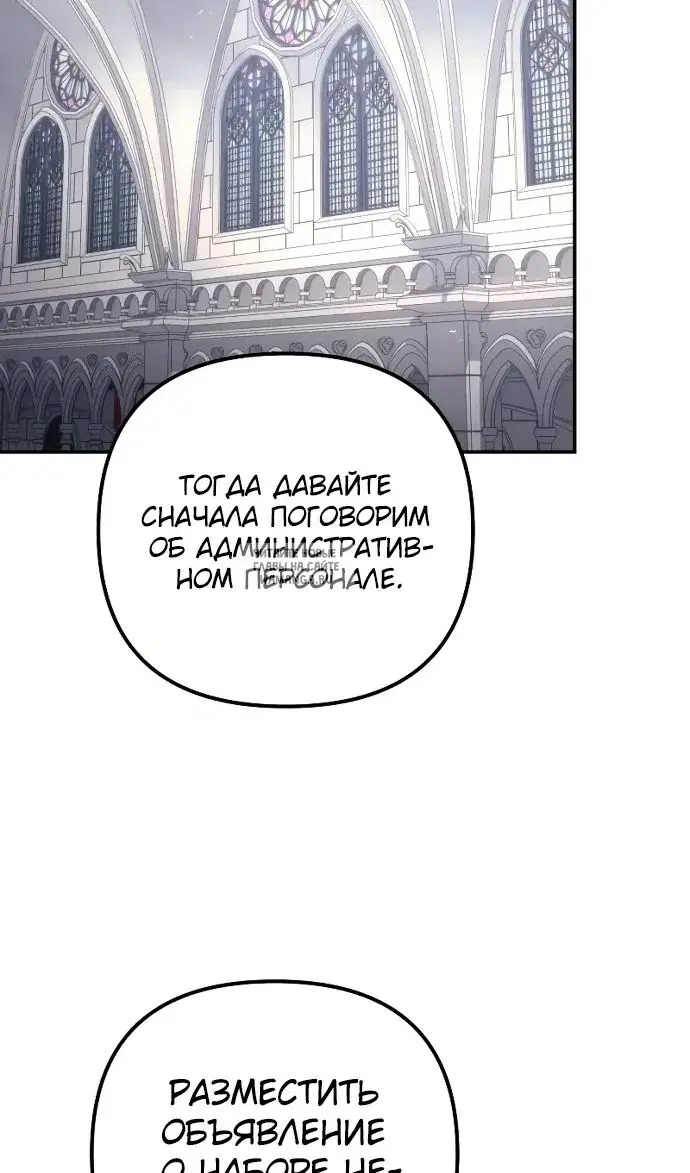 Page 61.000