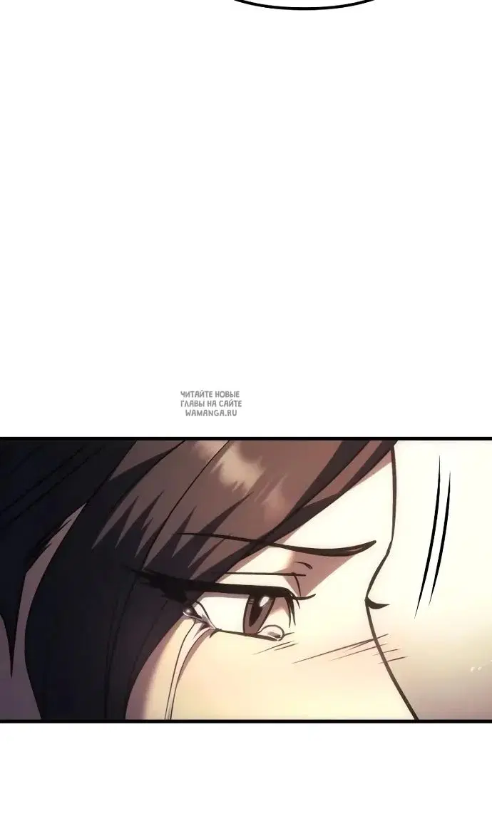 Page 61.000
