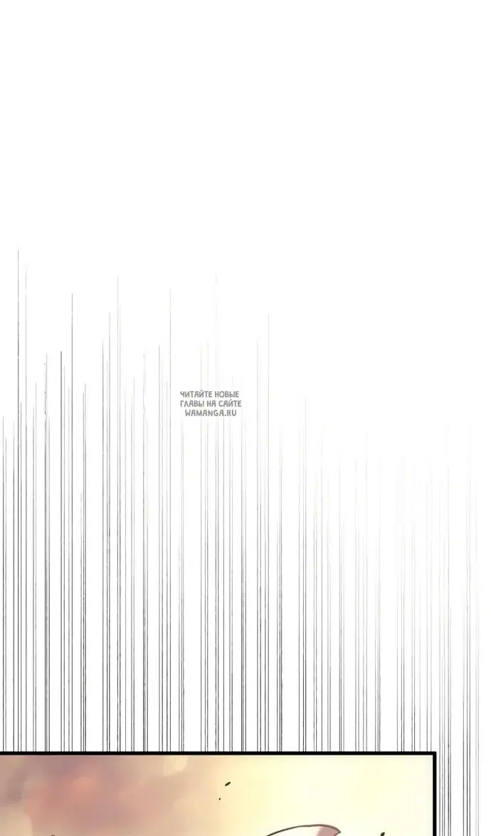 Page 61.000