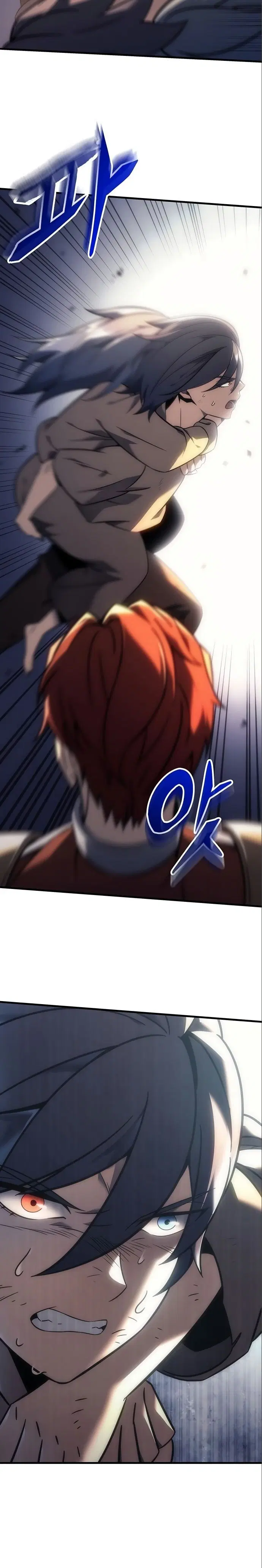Page 6.001