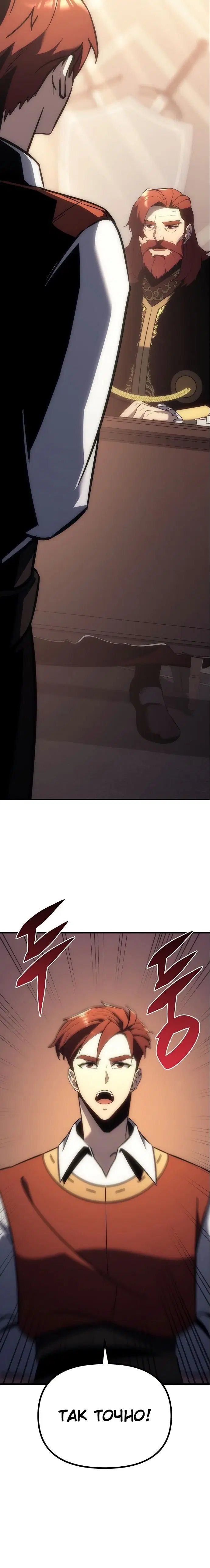 Page 6.002