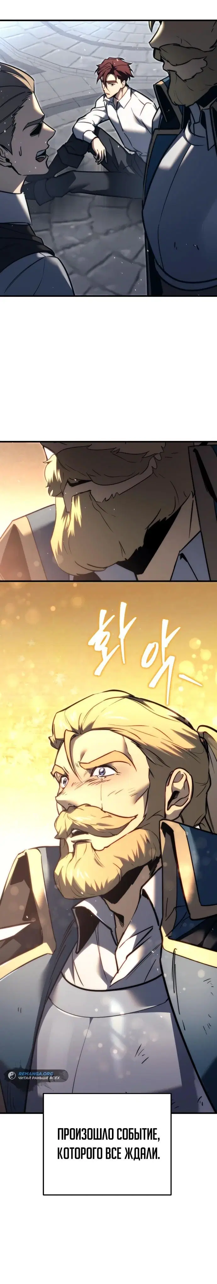 Page 6.001