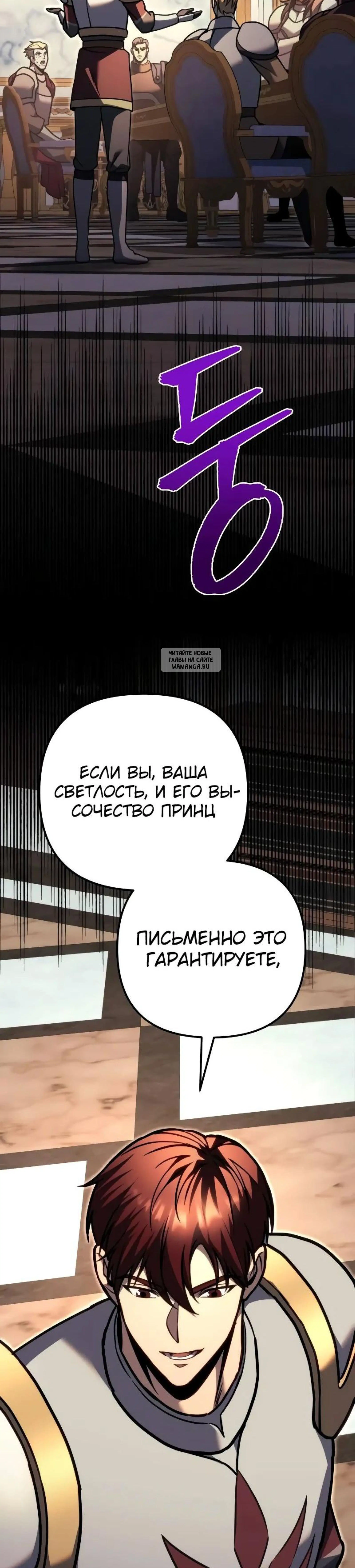 Page 6.001