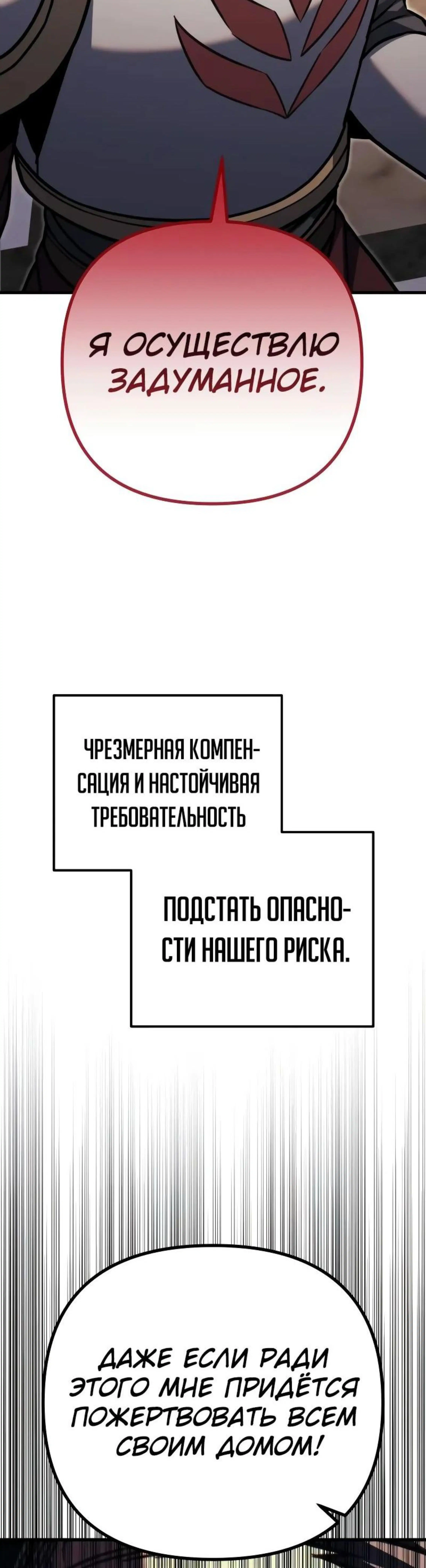 Page 6.002