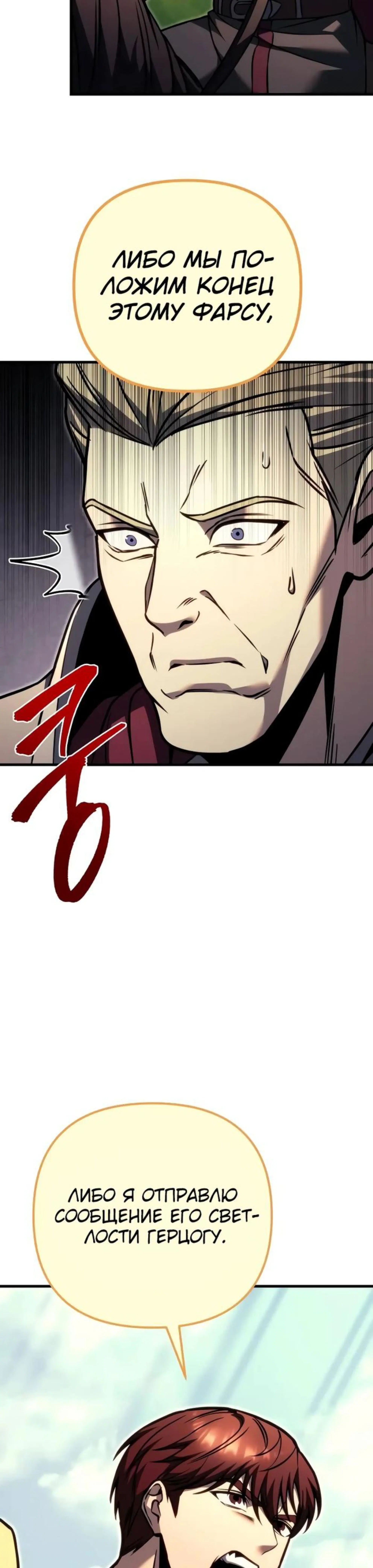 Page 6.002