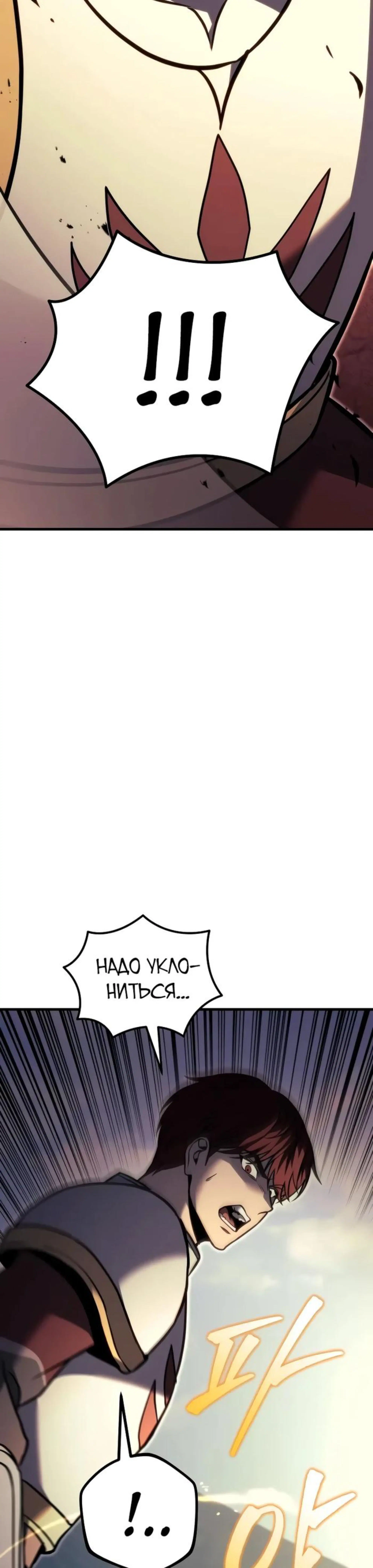Page 6.002