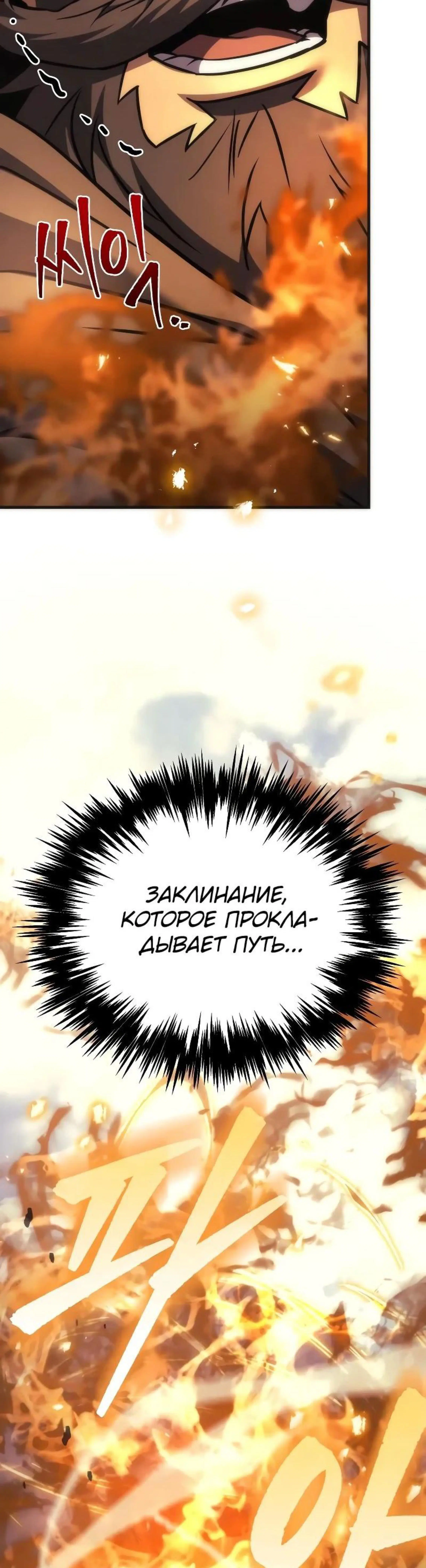 Page 6.002
