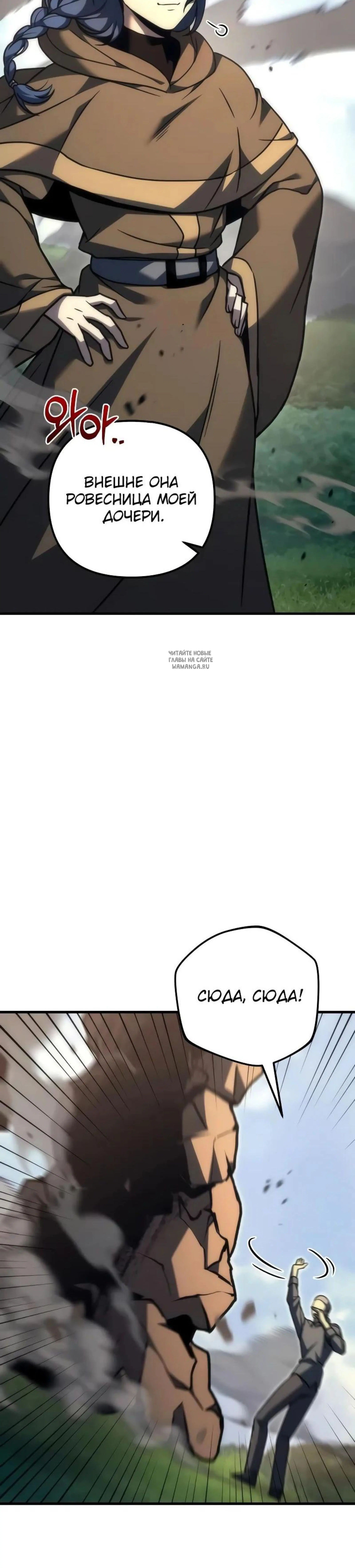 Page 6.001