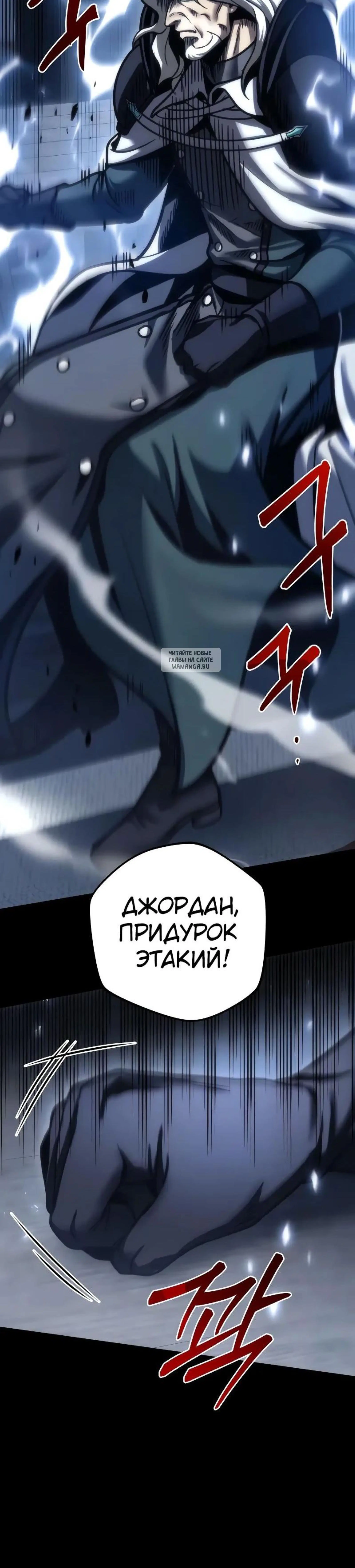 Page 6.001