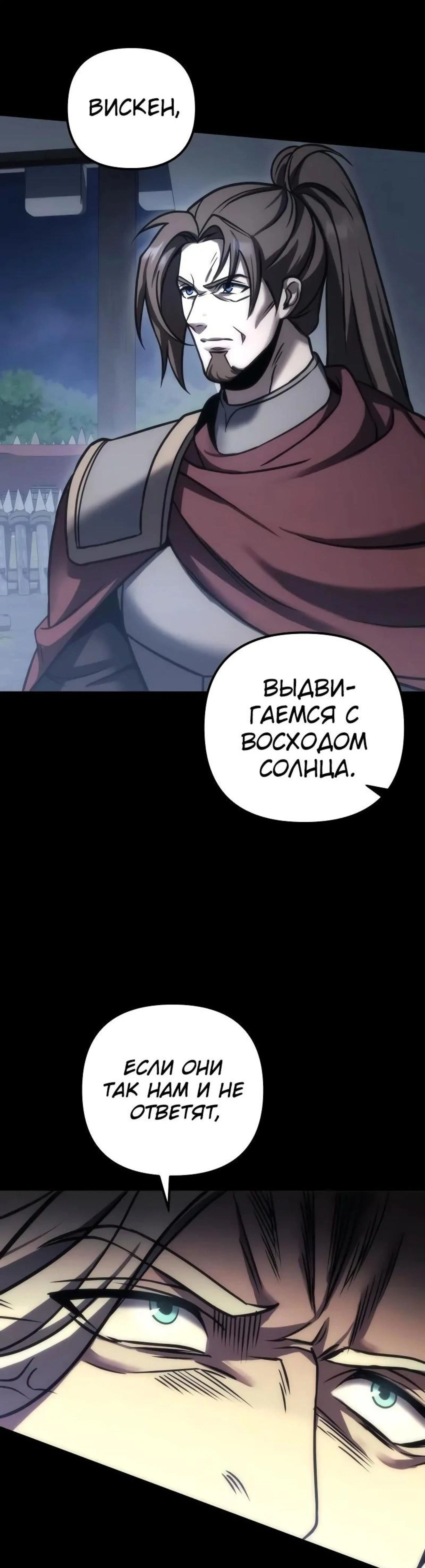 Page 6.002
