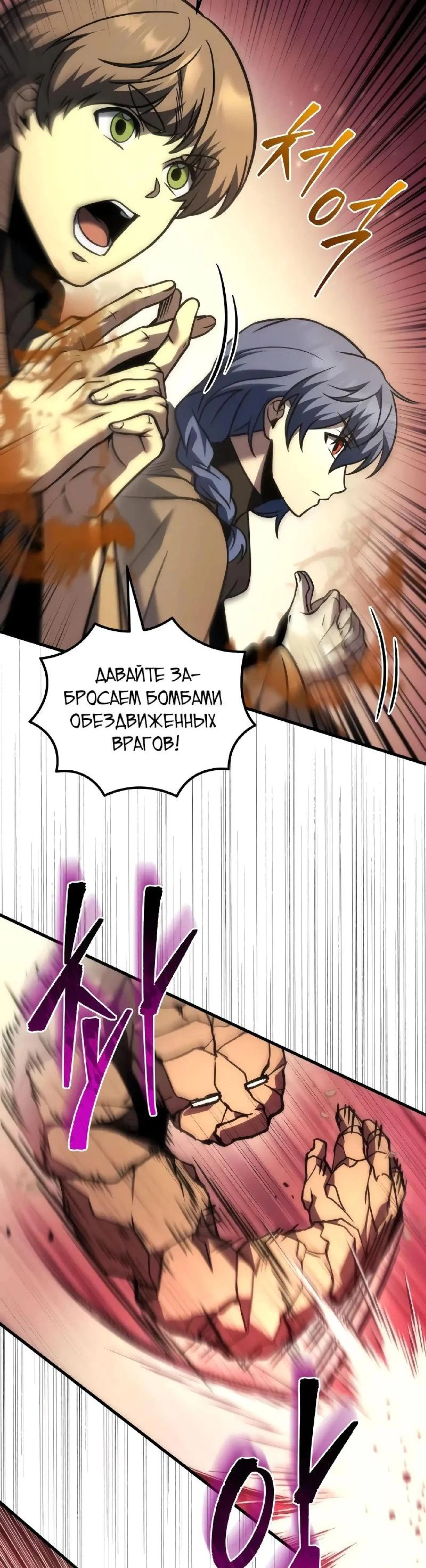 Page 6.002
