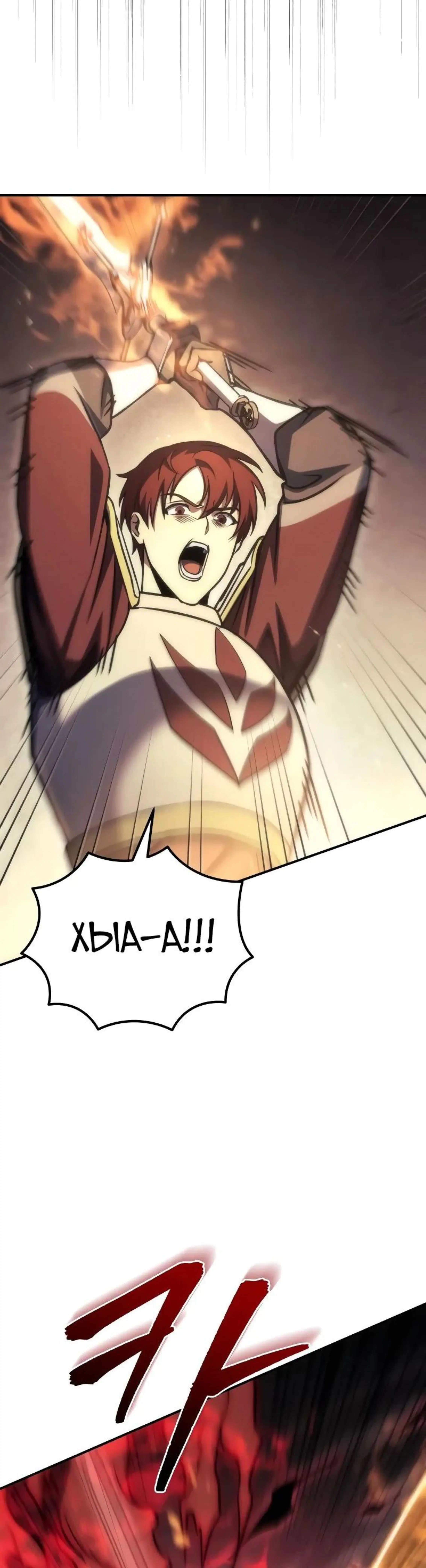 Page 6.002