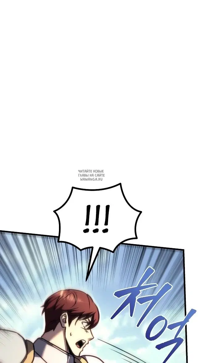 Page 62.000
