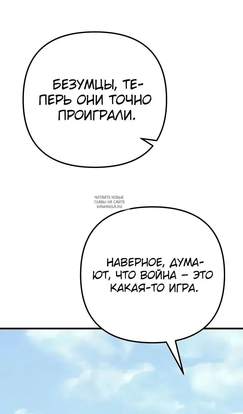 Page 62.000