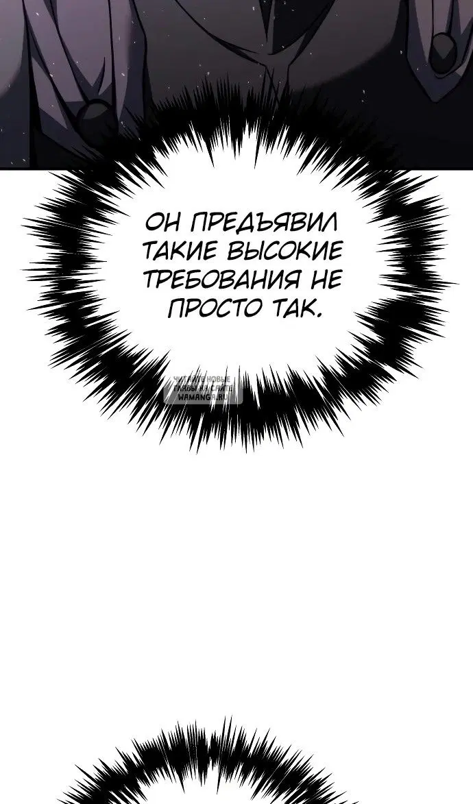 Page 62.000