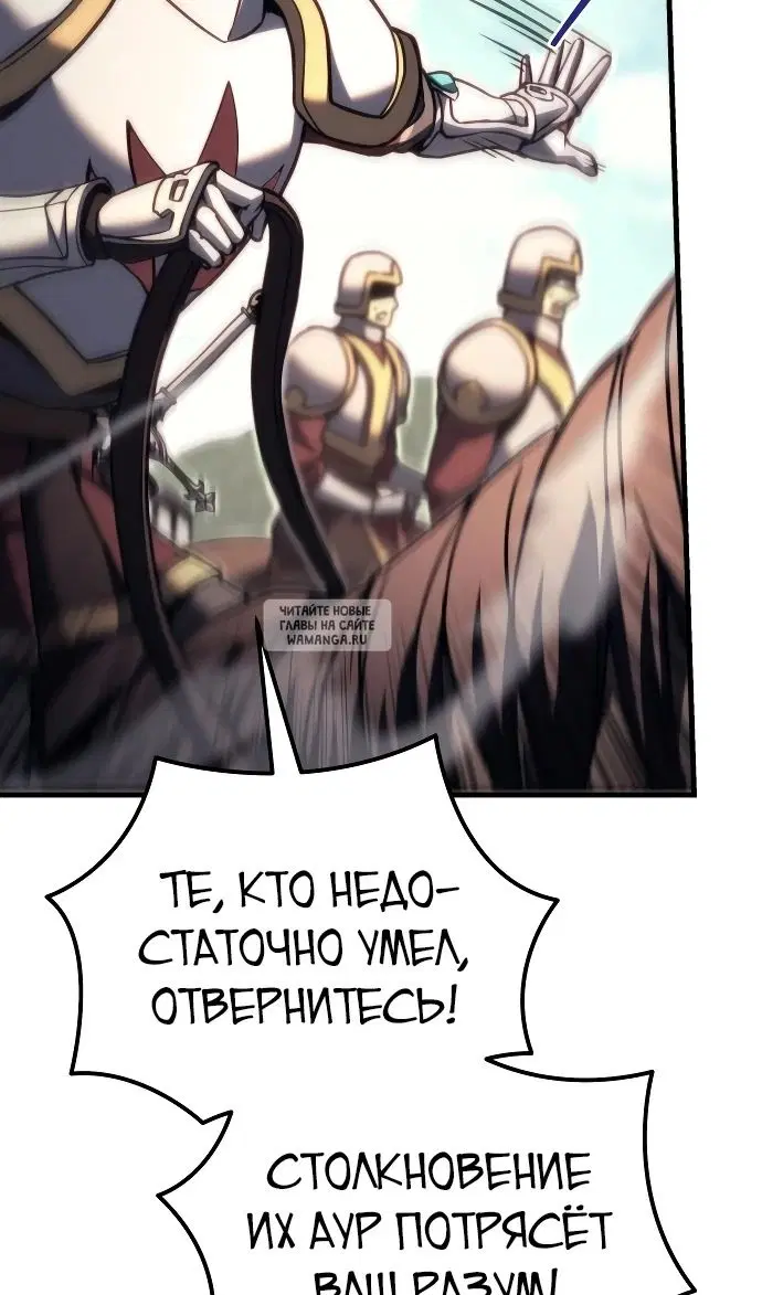 Page 63.000