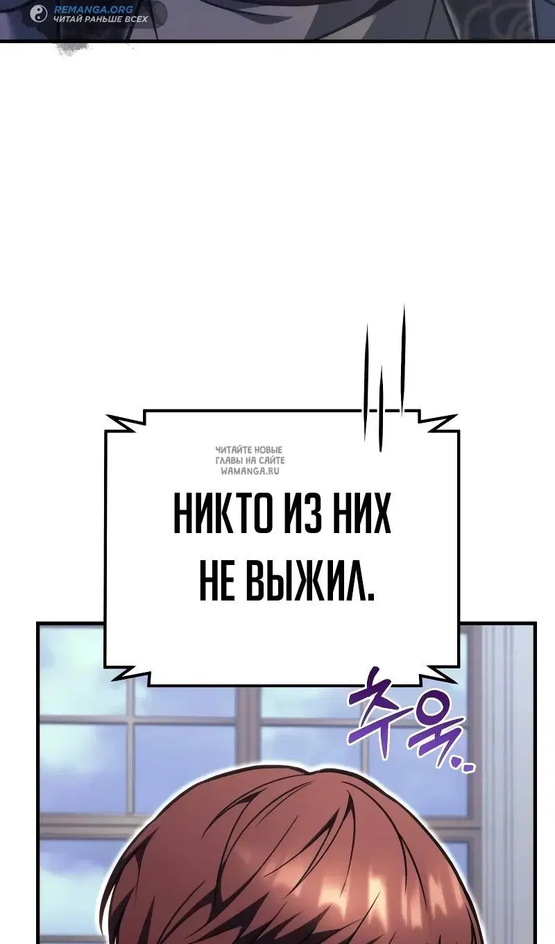Page 63.000
