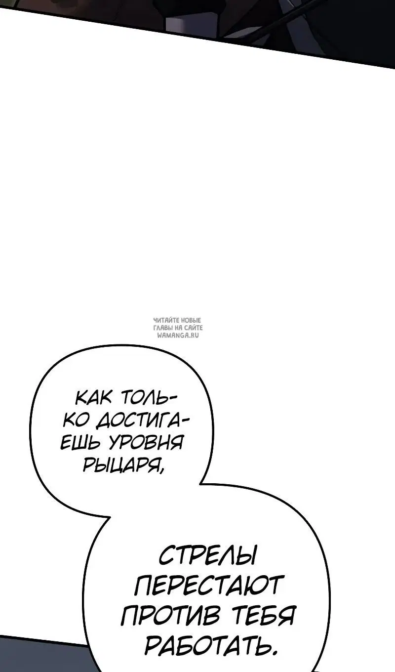 Page 63.000