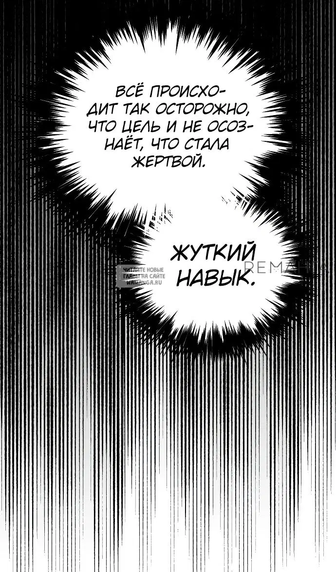 Page 63.000