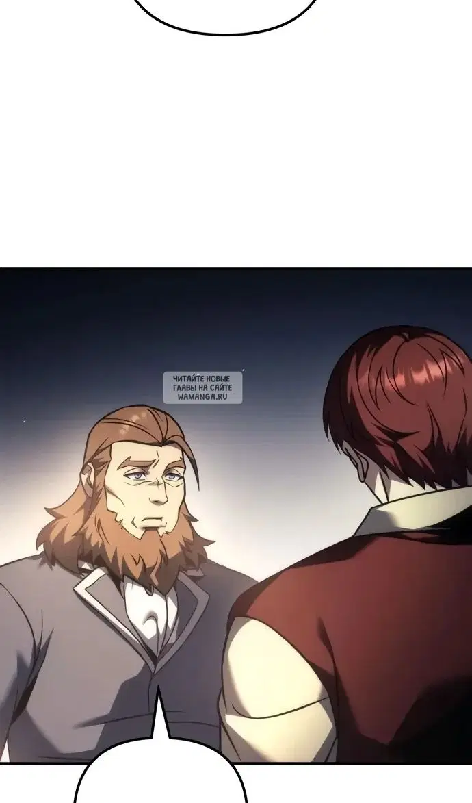 Page 63.000