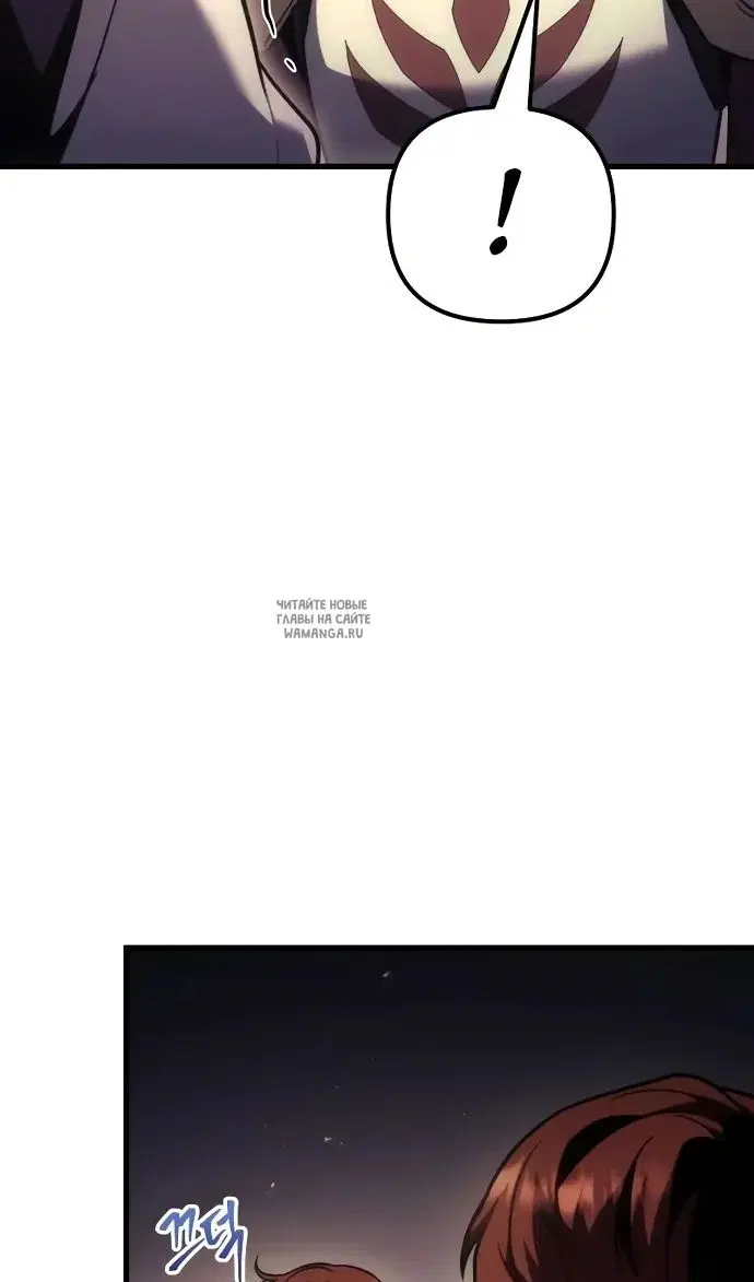 Page 63.000