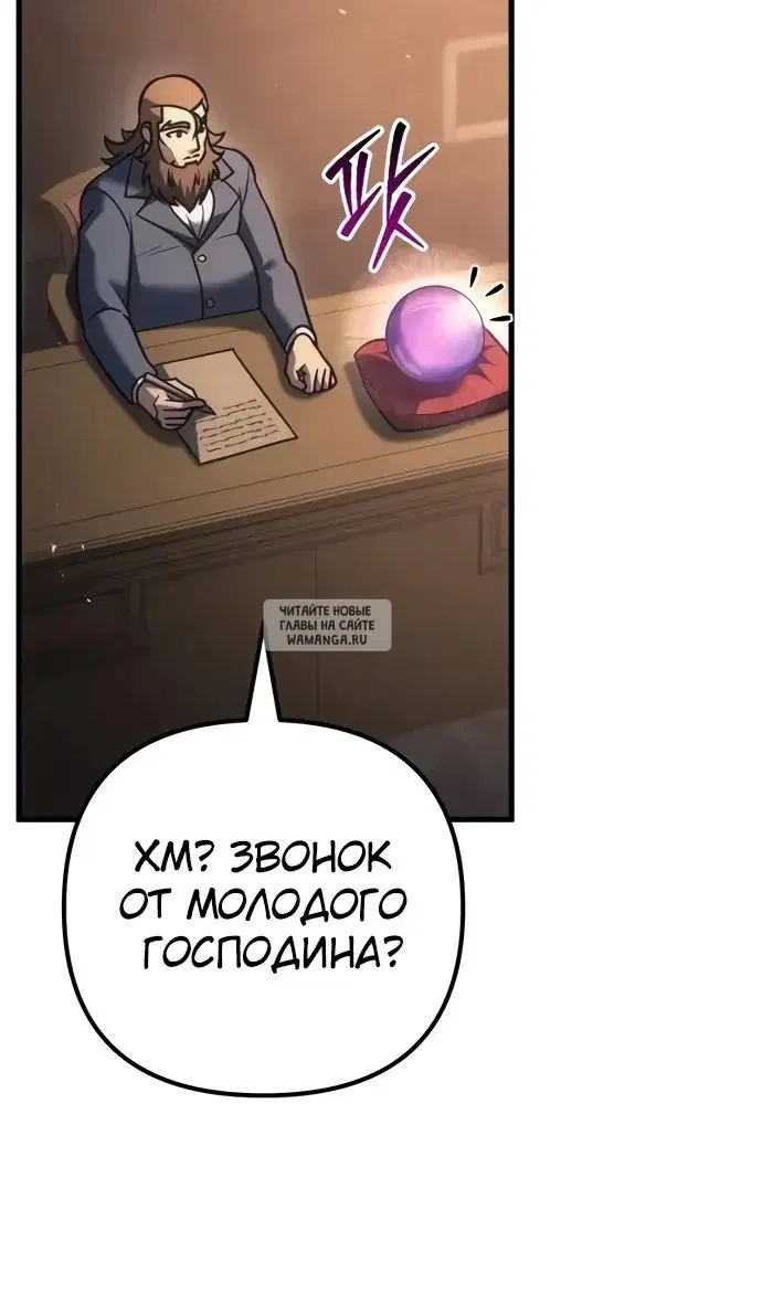 Page 63.000