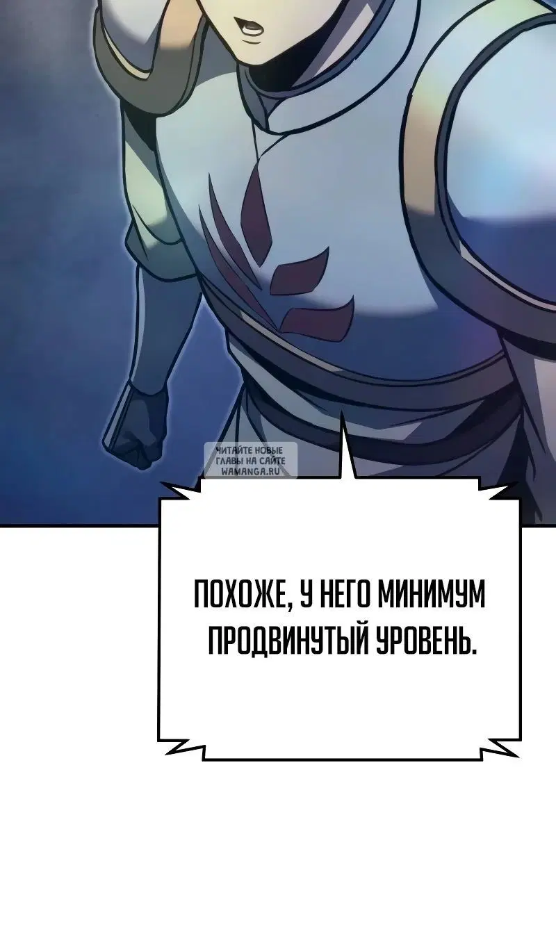 Page 74.000