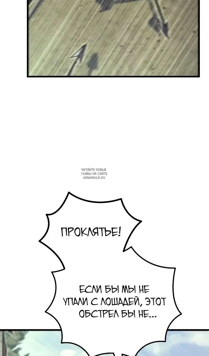 Page 74.000