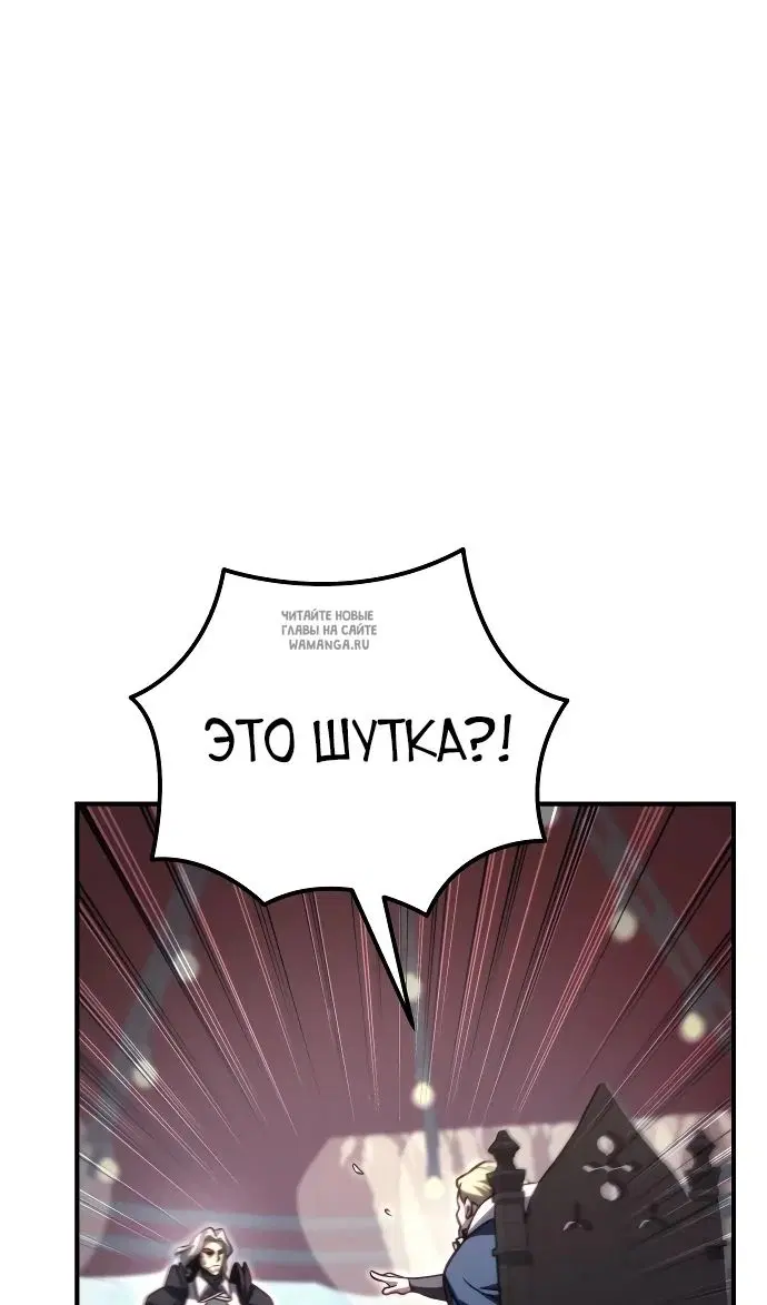 Page 74.000