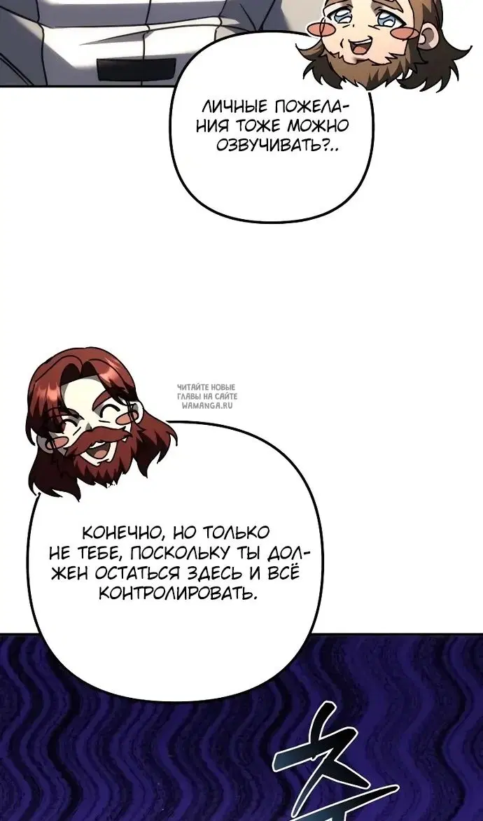 Page 74.000