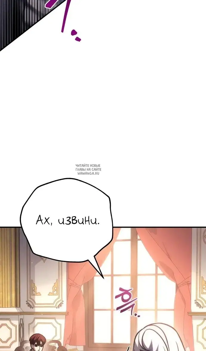 Page 74.000