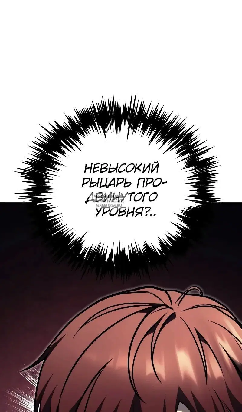 Page 75.000