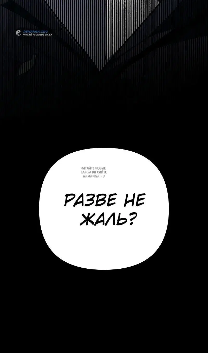 Page 75.000