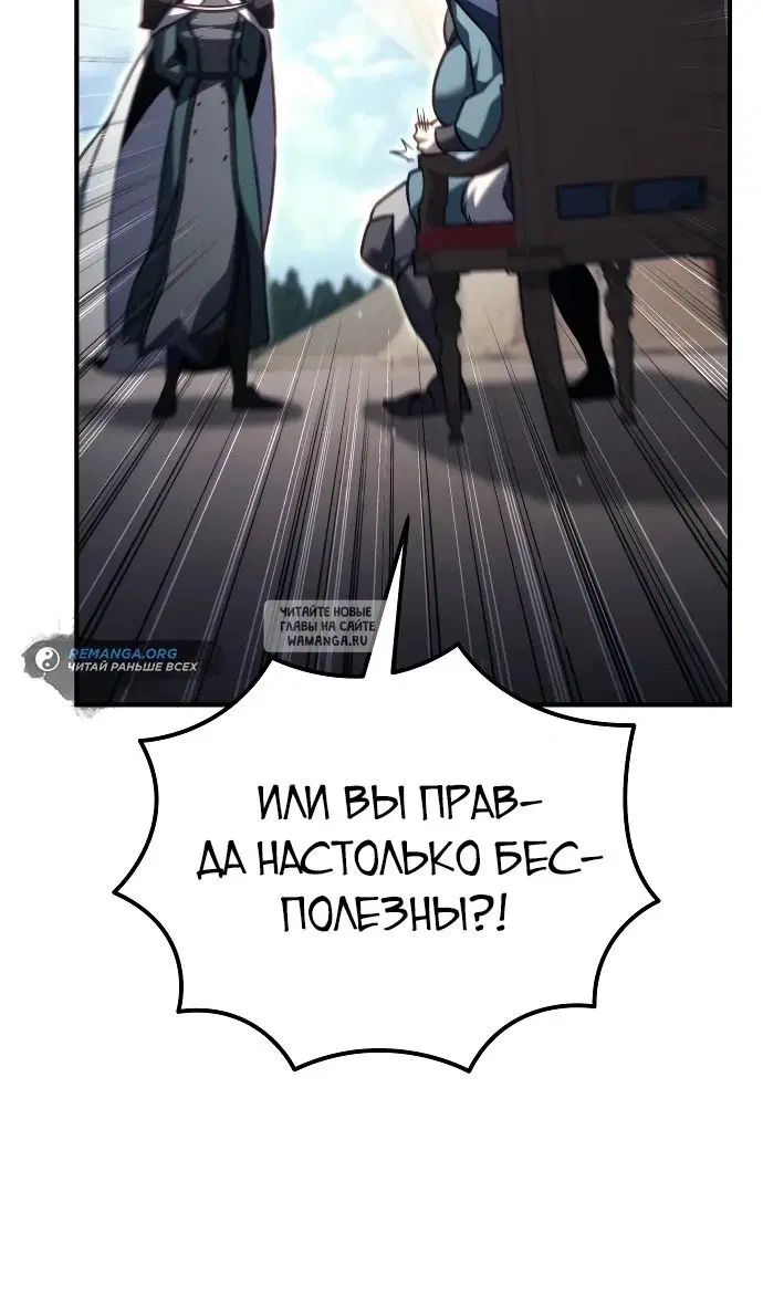 Page 75.000