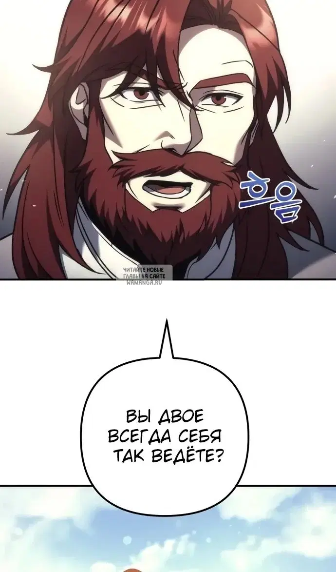 Page 75.000