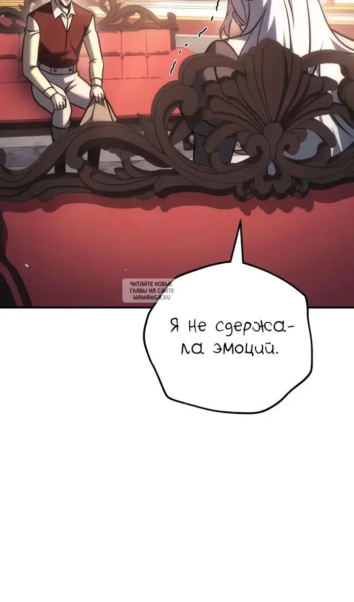 Page 75.000