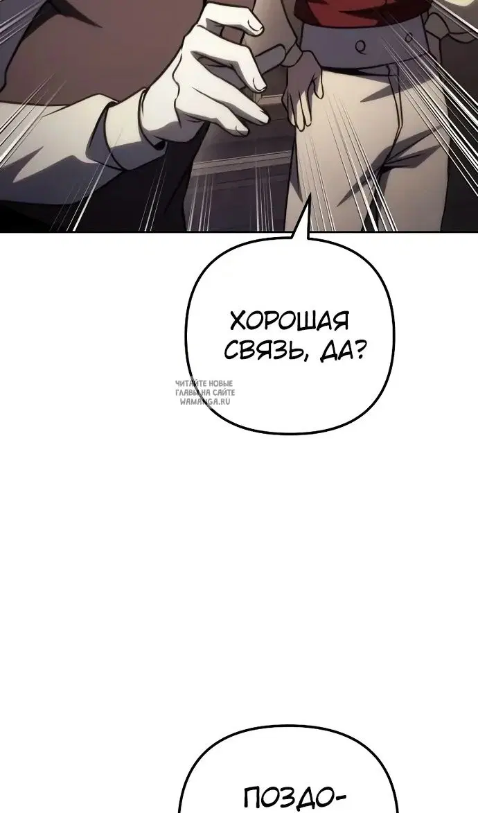 Page 75.000