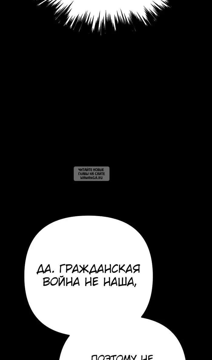 Page 76.000