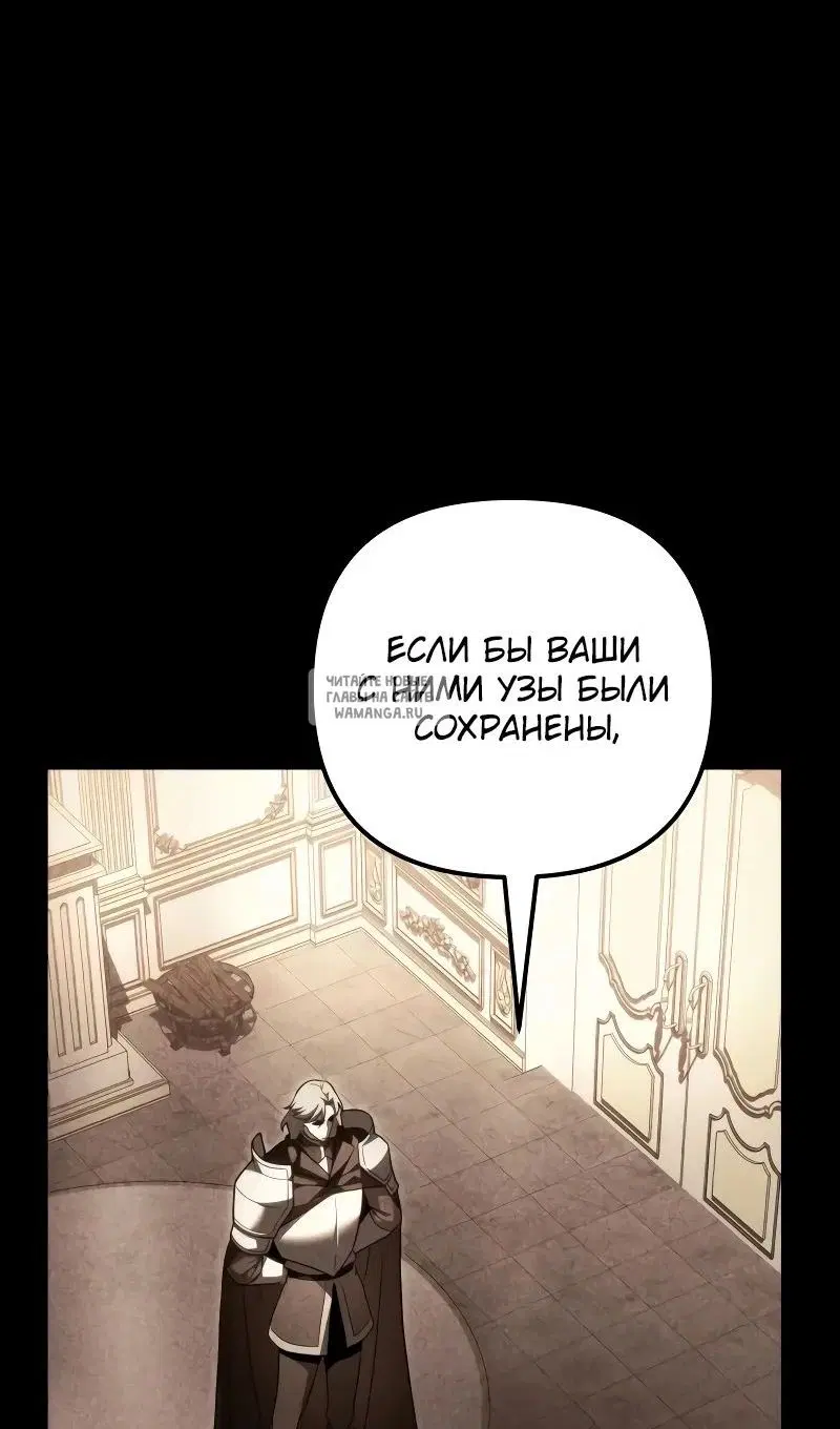 Page 76.000