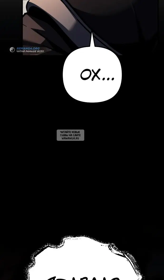Page 76.000
