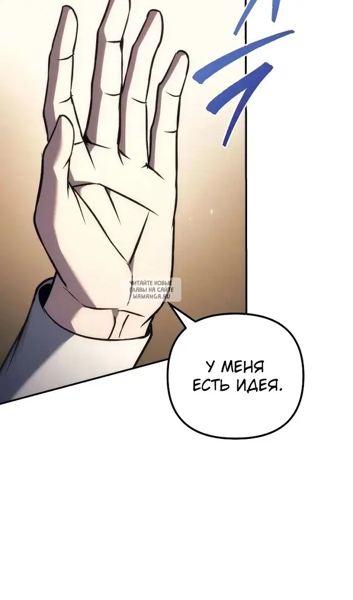 Page 76.000