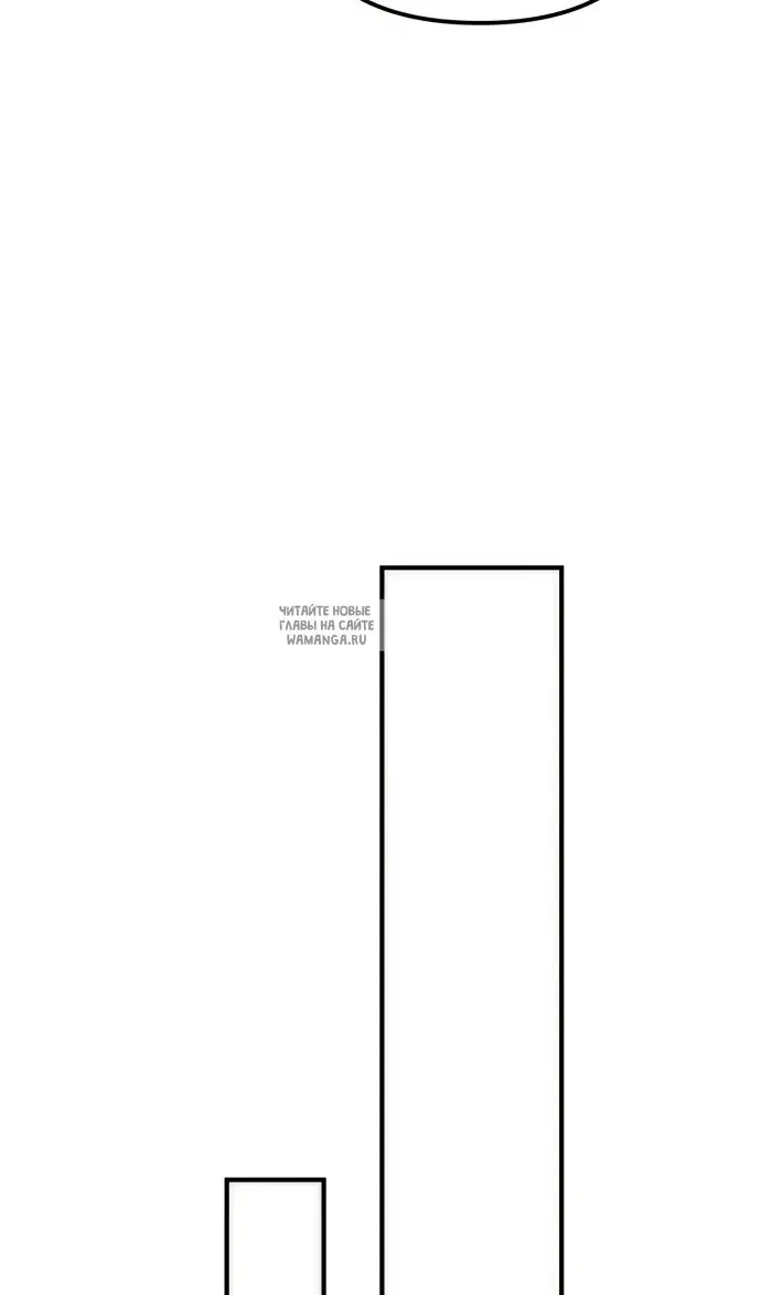 Page 76.000